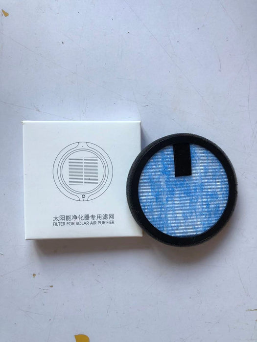 Car Air Purifier Accessories Filter Screen Tonka-bean Box