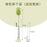 Long Handle Cup Brush Bottle Cleaning Kitchen Gadgets