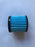 Car Air Purifier Accessories Filter Screen Tonka-bean Box